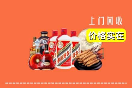 顺河区回收酒