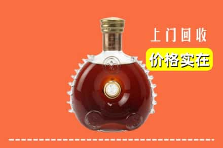 诚信求购:顺河区高价回收路易十三
