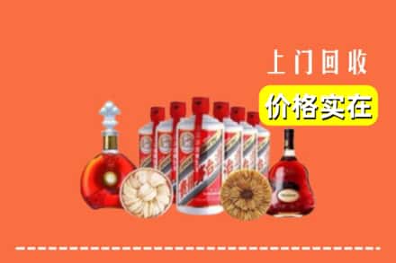 顺河区回收烟酒
