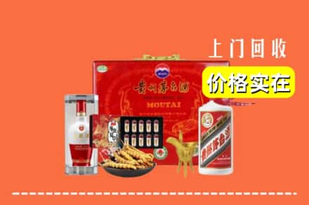 顺河区回收礼品