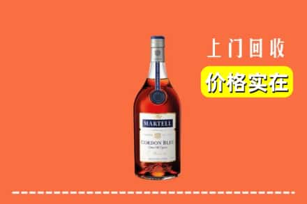 诚信求购:顺河区高价回收蓝带