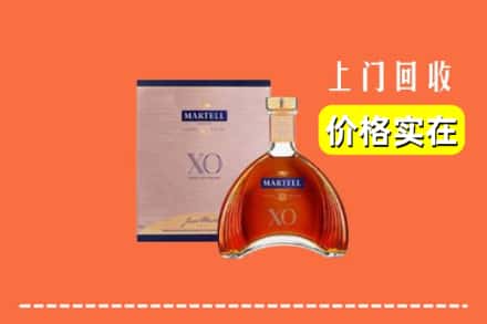诚信求购:顺河区高价回收马爹利