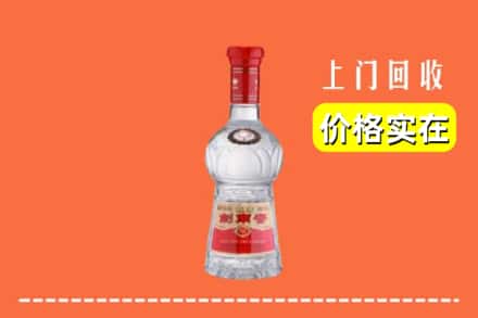 诚信求购:顺河区高价回收水晶剑南春