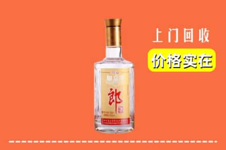 顺河区回收老郎酒